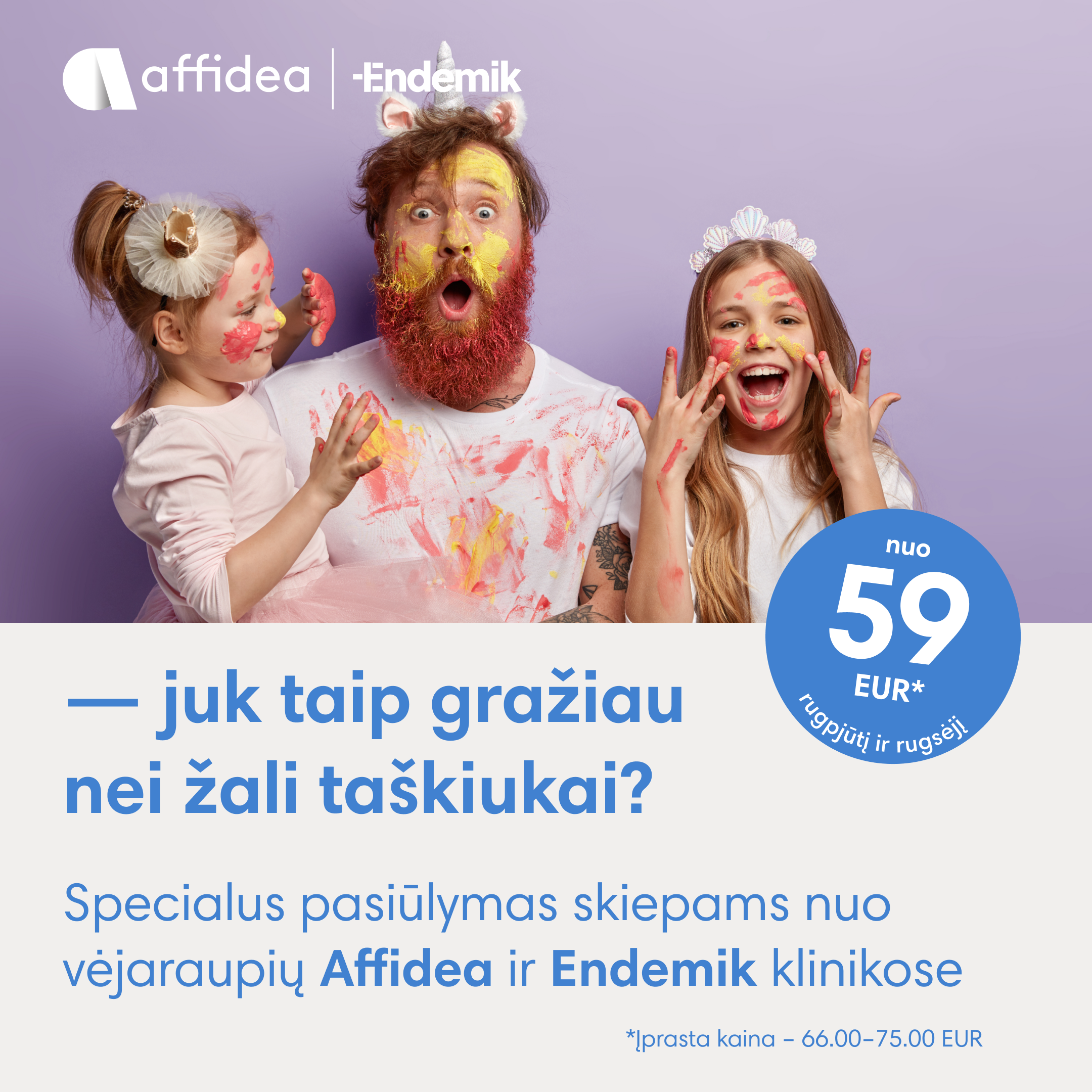 Vejaurapiai